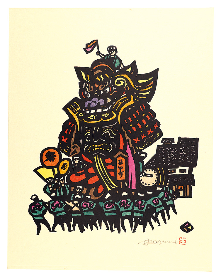Ikezumi Kiyoshi “Nebuta Festival (tentative title)”／