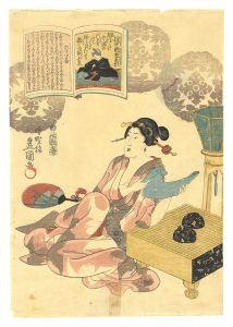 Toyokuni III/A Pictorial Commentary on One Hundred Poems by One Hundred Poets / No. 64: Gonchunagon Sadayori[百人一首絵抄　六十四番 権中納言定頼]