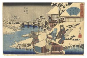 Hiroshige I/Famous Restaurants of Edo / Snow Viewing at Mokubo-ji Temple[江戸高名会亭尽　木母寺雪見]