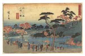 Hiroshige I/Famous Places in the Eastern Capital / Ezaki: Open Garden at Fukagawa Hachiman Shrine[東都名所　江崎 深川八幡山開の図]