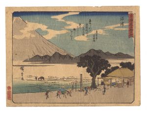 Hiroshige I/Fifty-three Stations of the Tokaido Road / Numazu[東海道五拾三次　沼津]