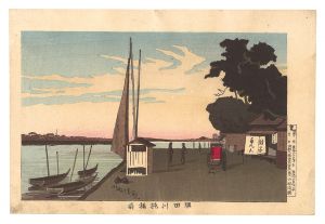 Kiyochika/In Front of Makurabashi Bridge on the Sumida River[隅田川枕橋前]