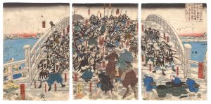Kuniyoshi/Early in the Morning of the 15th Day of the 12th Month, 1702, the 47 Loyal Retainers, Having Achieved Their Goal, All Crossed Ryogoku Bridge with the Head of Their Enemy and Proceeded to the Memorial Temple[義士四拾七人本望を遂人数を揃えて良黒橋を引取敵の首汲を守護して菩提所へ赴く維時に玄禄十五年十二月十五日の早天なりしといふ]