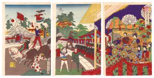 Chikanobu/Illustration of the Command Performance of the Great Chiarini's Circus[チヤリネ大曲馬御遊覧ノ図]
