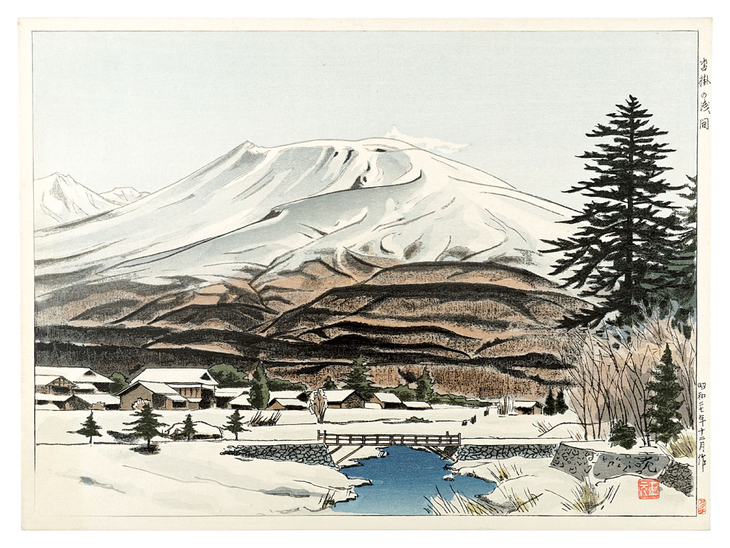 Mori Masamoto “Mount Asama in Kutsukake”／