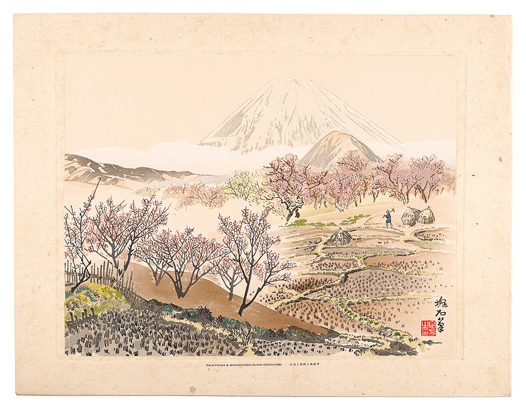 Jokata Kaiseki “Plum Trees in Shimosoga and Mount Fuji”／