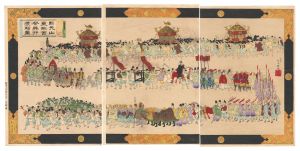 Ginko/Sketch of the Festival Procession at Toshogu Shrine, Nikko Mountain[日光山東照宮祭典行装略図]