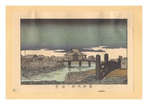 Yasuji,Tankei/True Pictures of Famous Places of Tokyo (Tokyo shinga meisho zukai) / Distant View of Tsukiji-monzeki Temple【Reproduction】[東京真画名所図解　築地門跡ノ遠景【復刻版】]