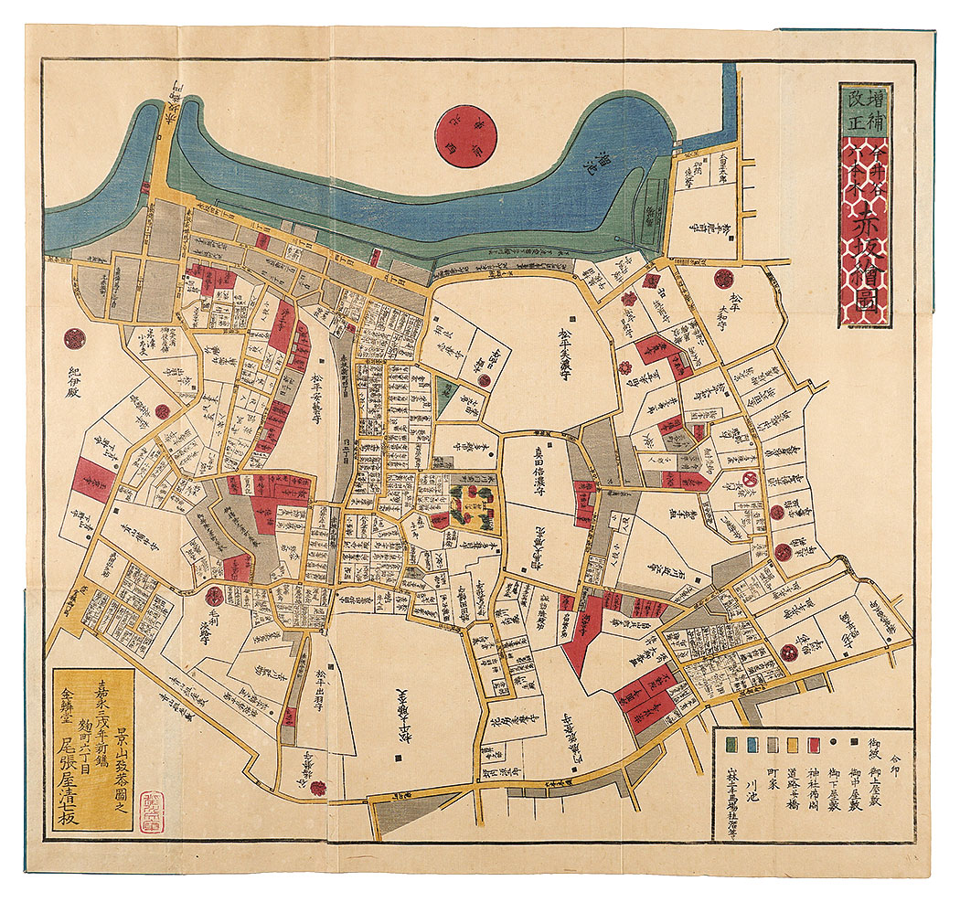 Kageyama Muneyasu “Map of Akasaka around Imaidani and Roppongi, Expanded and Revised”／