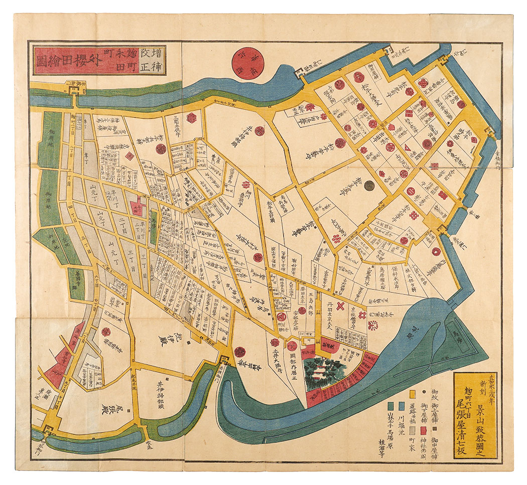 Kageyama Muneyasu “Map of Akasaka around Kojimachi and Nagatacho, Expanded and Revised”／
