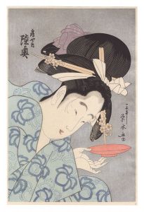 Eisui/Courtesan : Michinoku of Turuya【Reproduction】[鶴や内 陸奥【復刻版】 ]