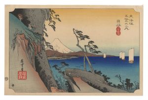 Hiroshige I/Fifty-three Stations of the Tokaido Road / Yui: Satta Peak【Reproduction】[東海道五拾三次　由井 薩埵嶺【復刻版】]