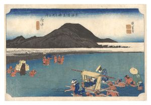 Hiroshige I/Fifty-Three Stations of the Tokaido (Hoeido Edition) / Fuchu: The Abe River[東海道五十三次（保永堂版）　府中 安部川]