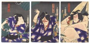 Kunichika/Kabuki Play: Sugawara Denju Tenarai Kagami[菅原伝授手習鑑]