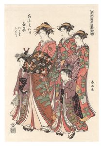 Shunzan/The courtesan Kasugano of the Ogi-ya house【Reproduction】[雛形若菜の初模様　あふきや内春日野【復刻版】]