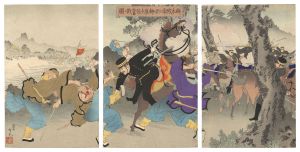 Ginko/Major Sakakibara Fights Fiercely to the South of Ximucheng[拆木城南に於て榊原少佐奮戦乃図]