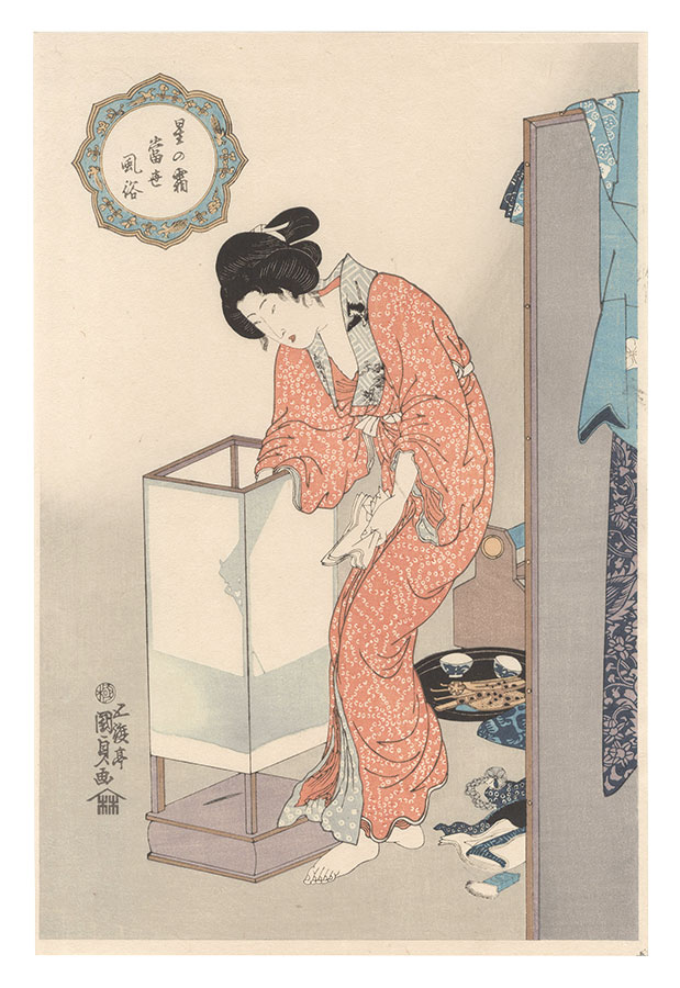 Kunisada I “Starlight Frost and Modern Manners / Woman Lighting a Lamp 【Reproduction】”／