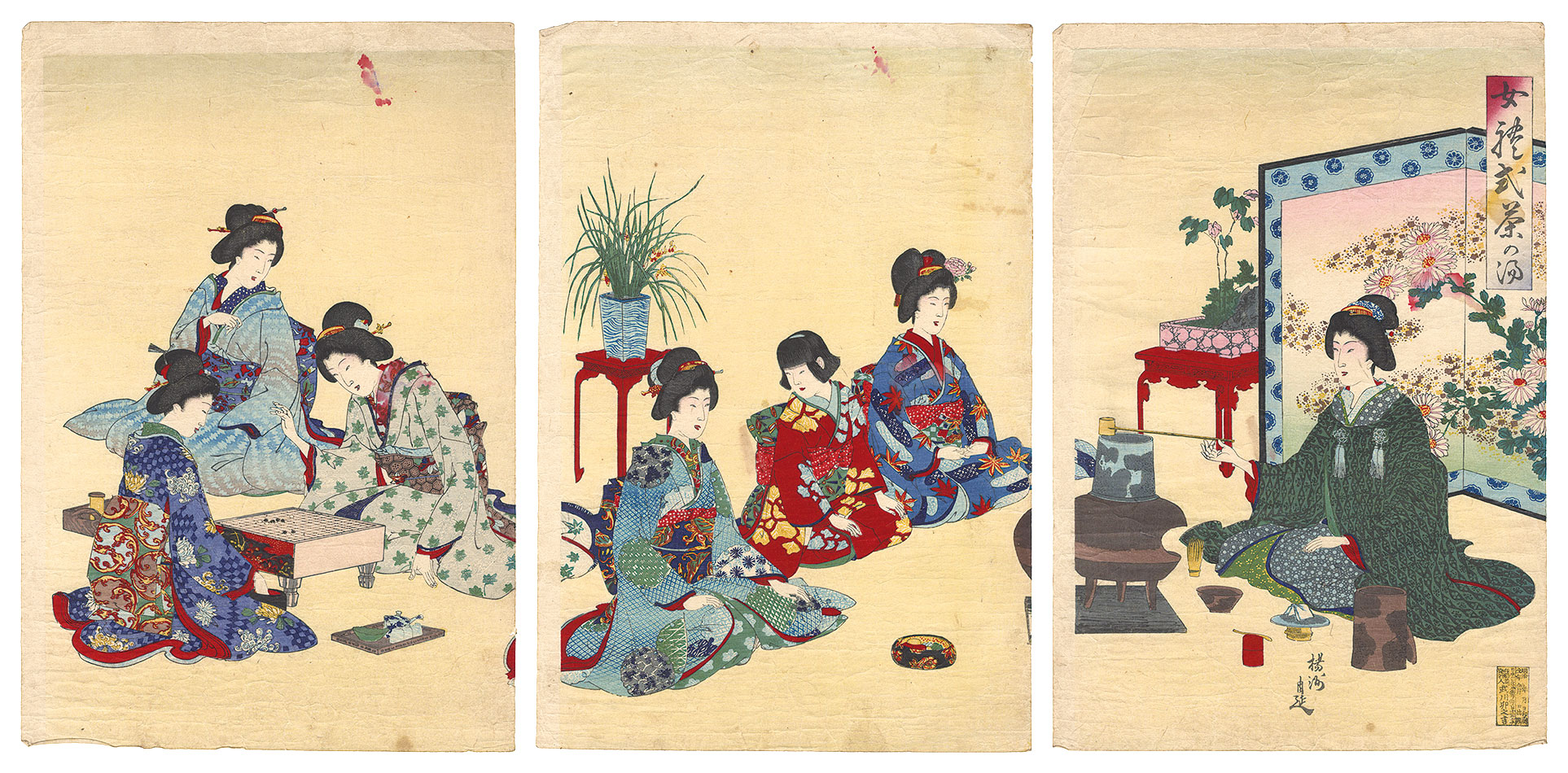 Chikanobu “Manners for Women: Tea Ceremony”／