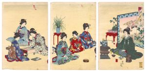 Chikanobu/Manners for Women: Tea Ceremony[女礼式茶の湯]