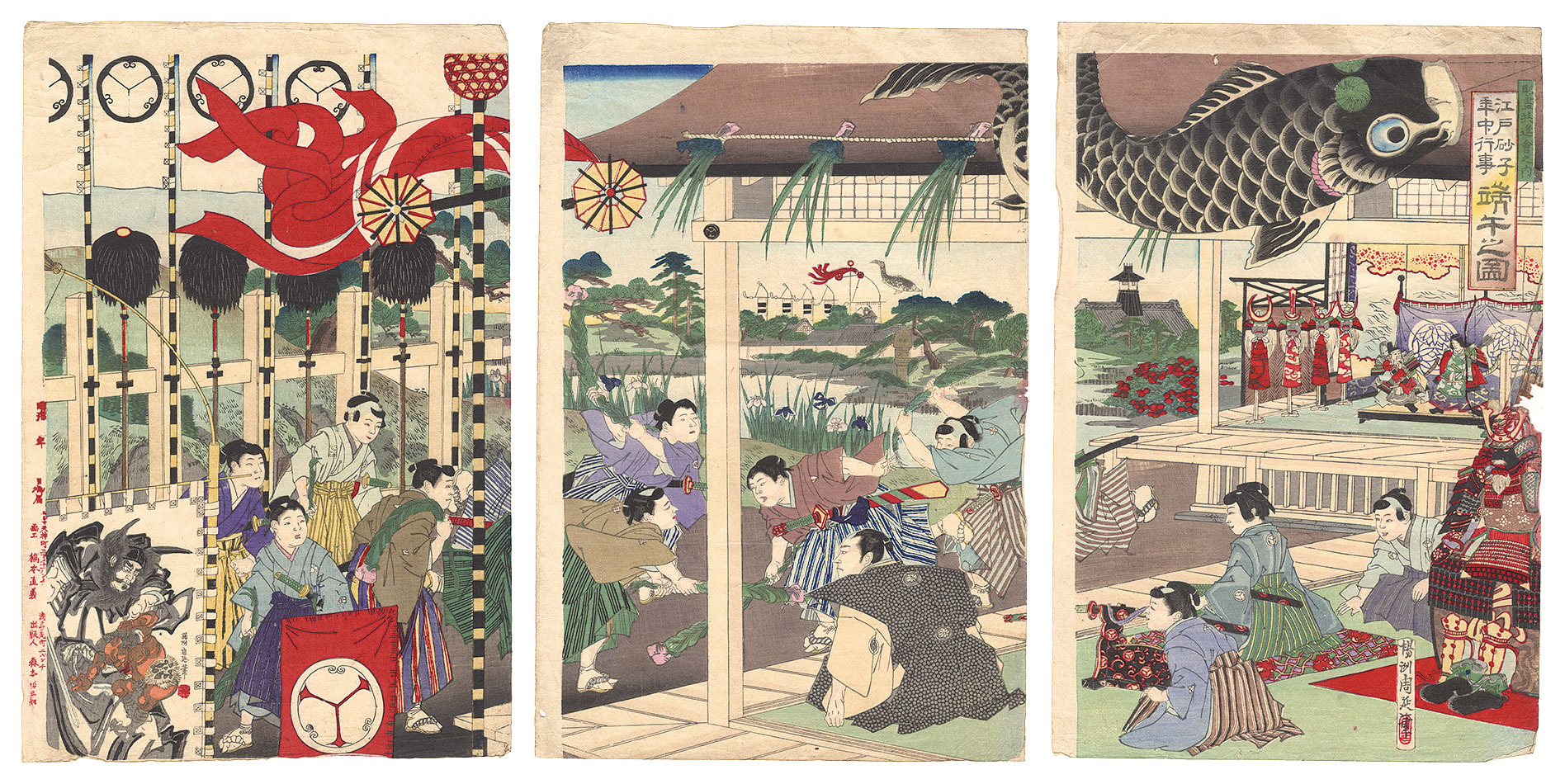 Chikanobu “Sands of Edo: Annual Events / Tango Festival”／
