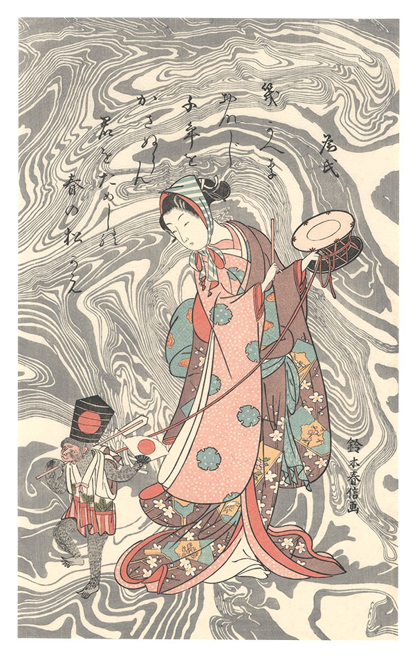 Harunobu “A Beauty as a Monkey Trainer【Reproduction】”／