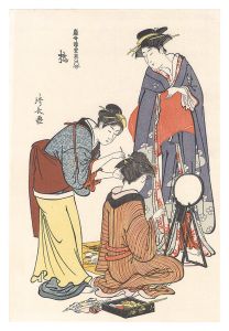 Kiyonaga/Collection of contemporary beauties in the gay quarters/Woman of Tachibana 【Reproduction】[当世遊里美人合 橘【復刻版】]
