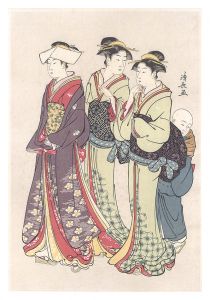 Kiyonaga/A girl in outing with two maids and a little boy【Reproduction】[外出の娘と侍婢二人とその子供【復刻版】]