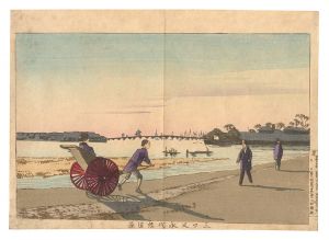 Kiyochika/Distant View of Eitai Bridge, Mitsumata[三ツ又永代橋遠景]