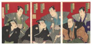 Kunichika/Kabuki Play: Kagamiyama Nishiki no Momijiba[鏡山錦栬葉]