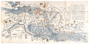 Unknown/Complete Map of the Conflagration and Flood Resulting from the Great Earthquake in Shinano Province[信濃国大地震火災水難地方全図]