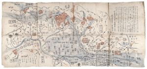 Unknown/Complete Map of the Conflagration and Flood Resulting from the Great Earthquake in Shinano Province (tentative title)[信濃国大地震火災水難地方全図（仮題）]