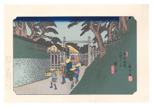 Hiroshige I/Sixty-nine Stations of the Kiso Road / Fukushima【Reproduction】[木曽街道六十九次　福し満【復刻版】]