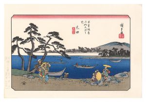 Hiroshige I/Sixty-nine Stations of the Kiso Road / Ota【Reproduction】[木曽街道六十九次　太田【復刻版】]