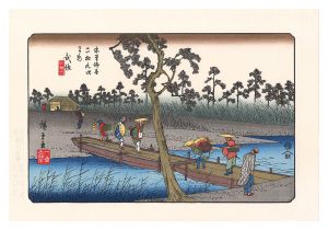 Hiroshige I/Sixty-nine Stations of the Kiso Road / Musa【Reproduction】[木曽街道六十九次　武佐【復刻版】]