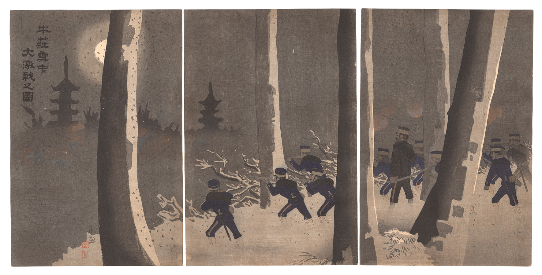 Kiyochika “The Great Battle at Snowy Niuzhuang”／