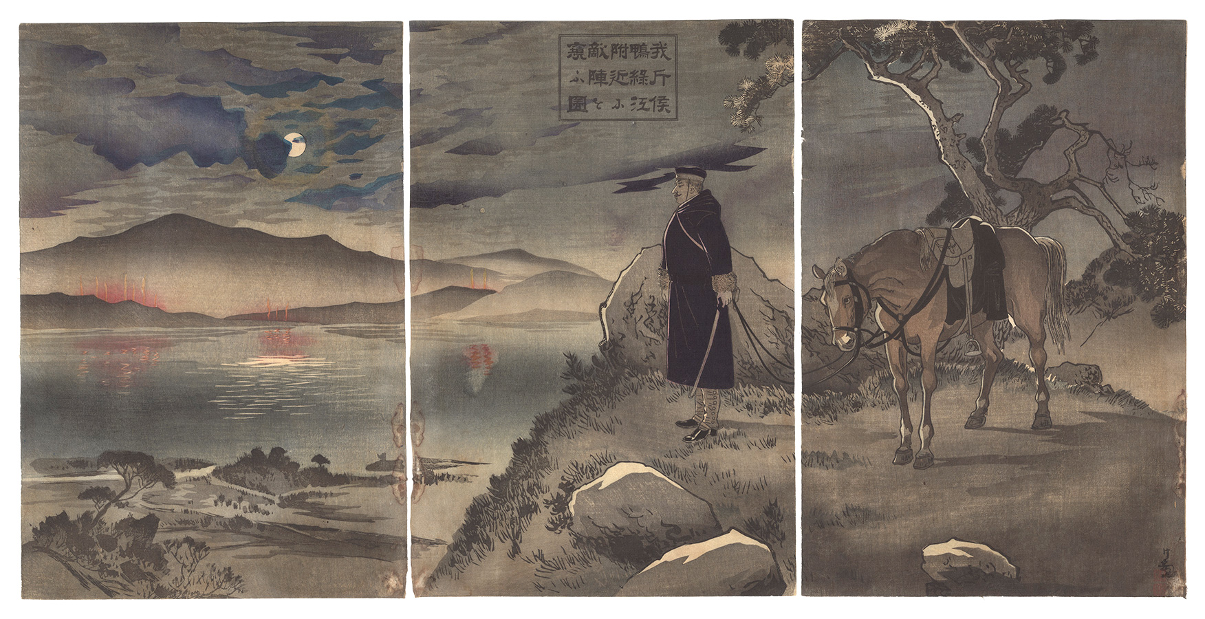 Kiyochika “Our Scout Reconnoiters the Enemy Encampment near the Yalu River”／