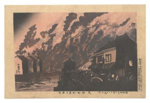 Kiyochika/Outbreak of Fire Seen from Hisamatsu-cho, Great Fire in the Night of February 11, Meiji 14[明治十四年二月十一日夜大火 久松町ニ而見る出火]