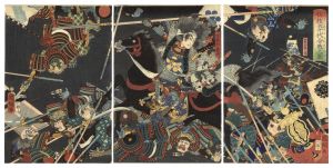 Kunitsuna/The Battle of Saeda Inuchiyo[佐枝犬千代合戦之図]