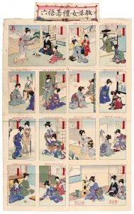 Maki Kinnosuke/Educational Sugoroku: Manners for Women[教草女礼寿語録]