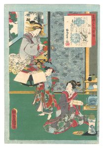 Toyokuni III/An Excellent Selection of Thirty-six Noted Courtesans / No. 26: Utanosuke[名妓三十六佳撰　二十六 歌之助]