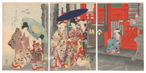 Chikanobu/Ladies of the Tokugawa Period / Visit to Asakusa[徳川時代貴婦人之図　浅草詣]