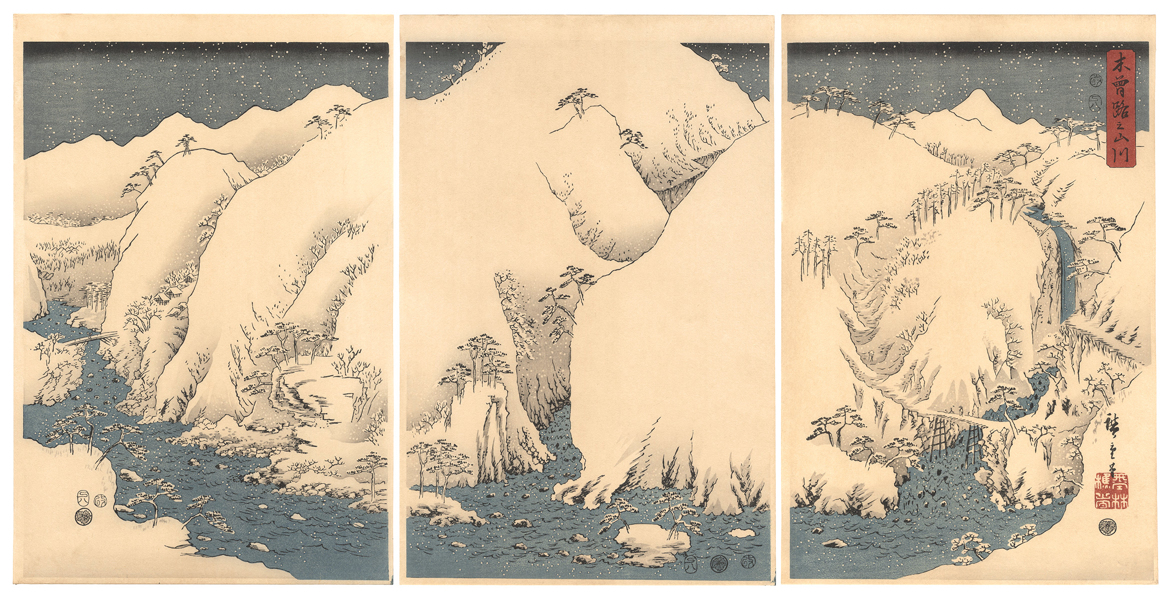 Hiroshige I “Mountain River on the Kiso Road 【Reproduction】”／
