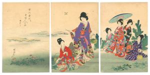 Chikanobu/Ladies of the Tokugawa Period / Gathering Plants[徳川時代貴婦人之図　摘草]