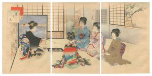 Shuntei/The Connoisseur of Present-day Customs / Tea Ceremony[当世風俗通　茶の湯]
