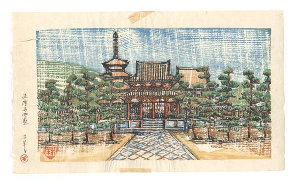 Morimoto Mokuyoshi “Hanga New One Hundred Views of Japan / The Precincts of Horyu-ji Temple”／