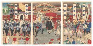 Shogetsu/Antiquarian Studies: Eastern Brocade / The Three Hundredth Anniversary of the Toshogu Shrine[温古東錦　東照宮三百年祭]