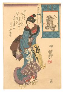 Kuniyoshi/Women as the Seven Gods of Good Fortune / Daikoku[七婦久人　大黒]