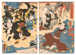 <strong>Kuniyoshi</strong><br>Miraculous Paintings by Ukiyo ......