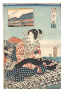 Toyokuni III and Kunihisa/One Hundred Beautiful Women at Famous Places in Edo / Naito Shinjuku[江戸名所百人美女　内藤新宿]