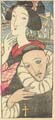 <strong>Takehisa Yumeji</strong><br>Women Missionaries ; Maria Kan......